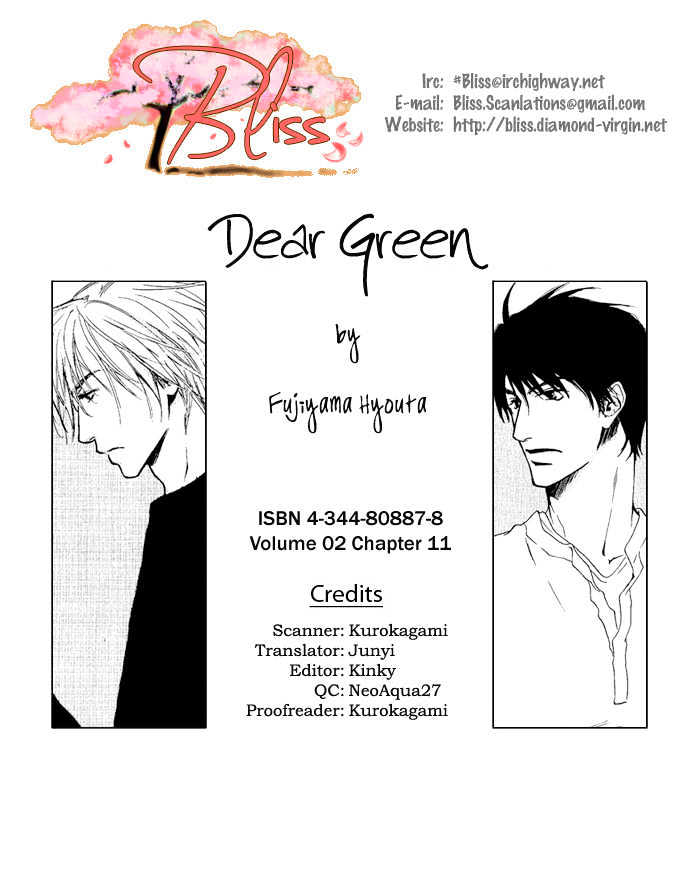 Dear Green Chapter 11 #1