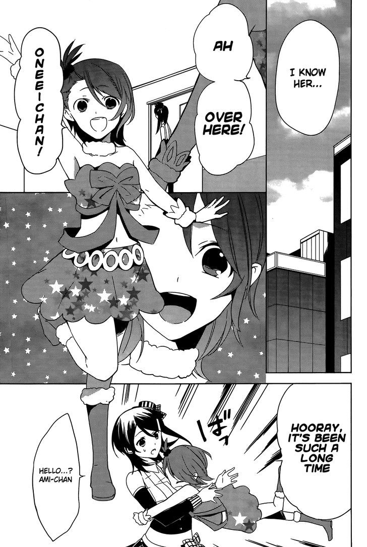 Idolm@ster Dearly Stars: Innocent Blue Chapter 16 #11