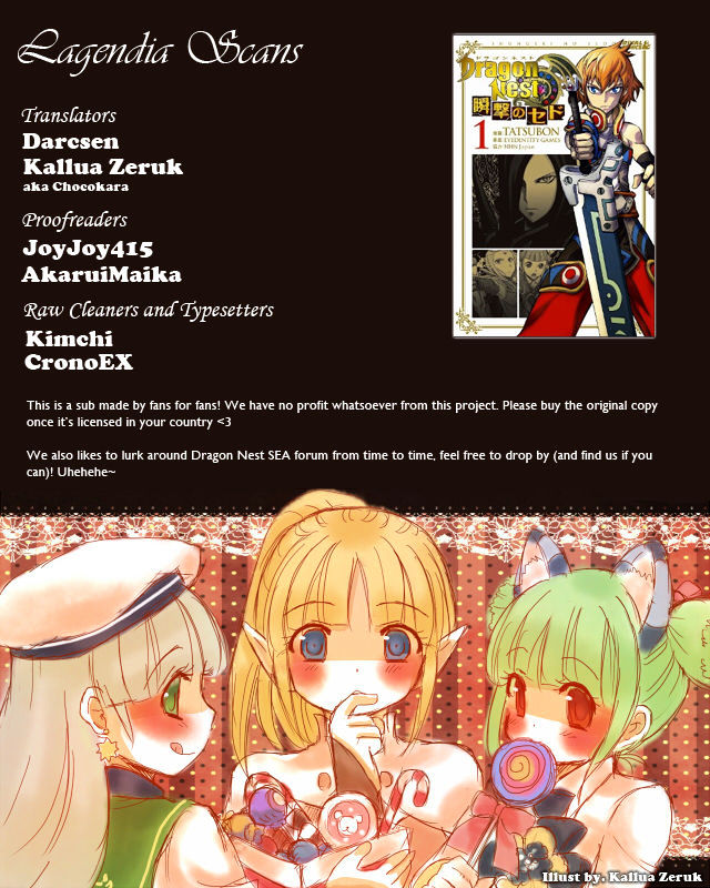 Dragon Nest: Shungeki No Sedo Chapter 6 #1