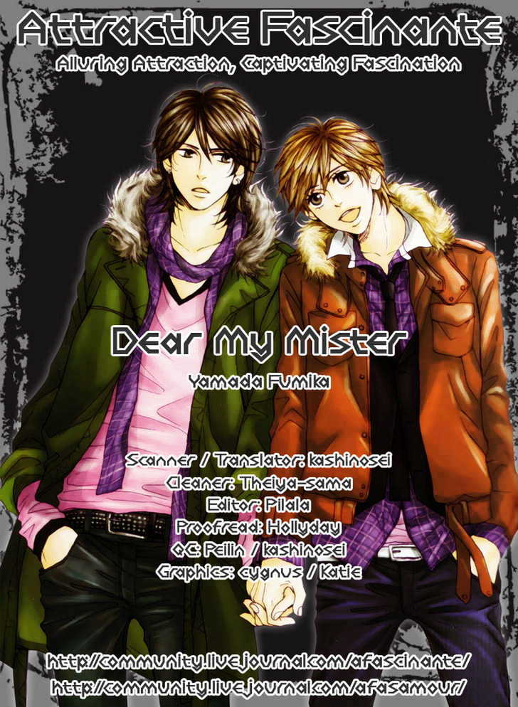 Dear My Mister Chapter 1 #44