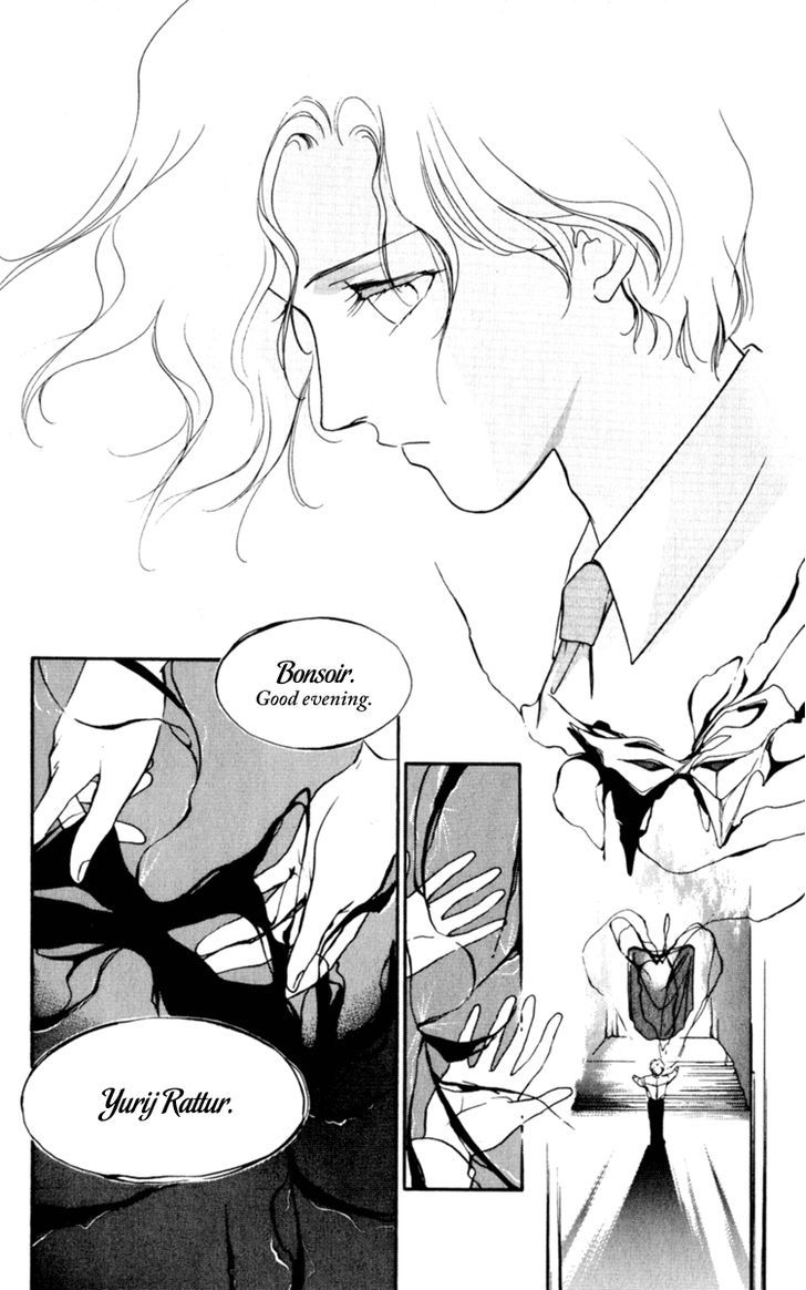 Le Masque Chapter 3 #51