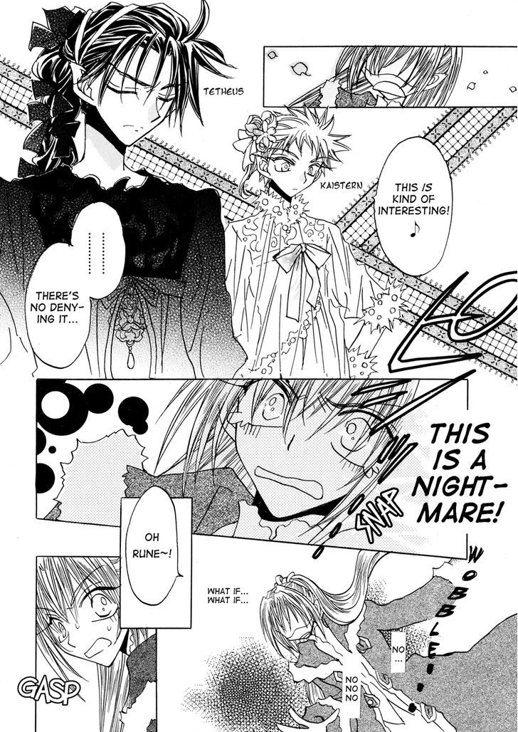 Dragon Kishidan Gaiden: One Day, Another Day Chapter 4 #6