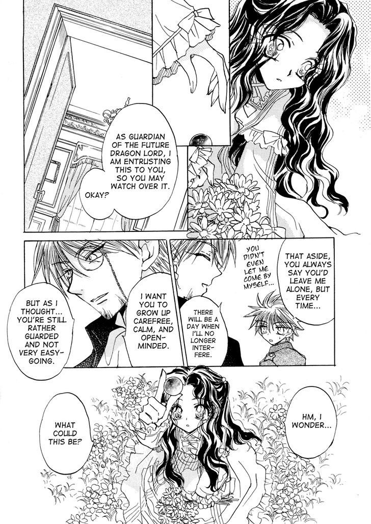 Dragon Kishidan Gaiden: One Day, Another Day Chapter 2 #5