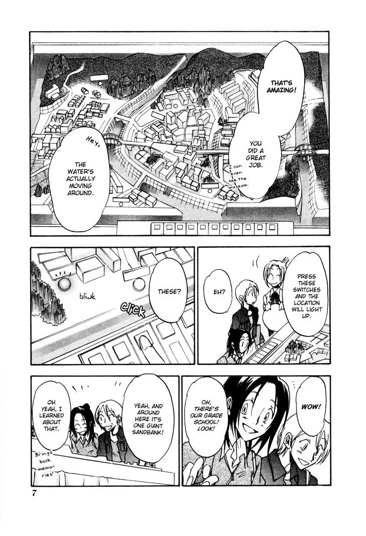 Dawn - Tsumetai Te Chapter 16 #9