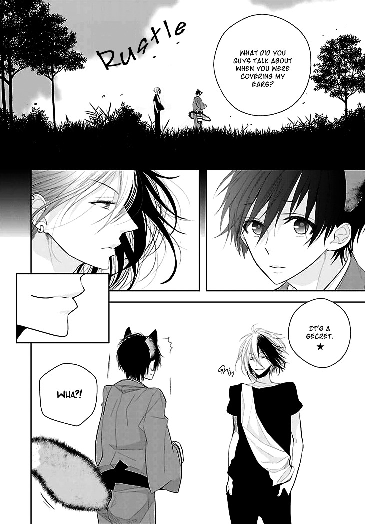 Daydream Nightmare Chapter 7 #35