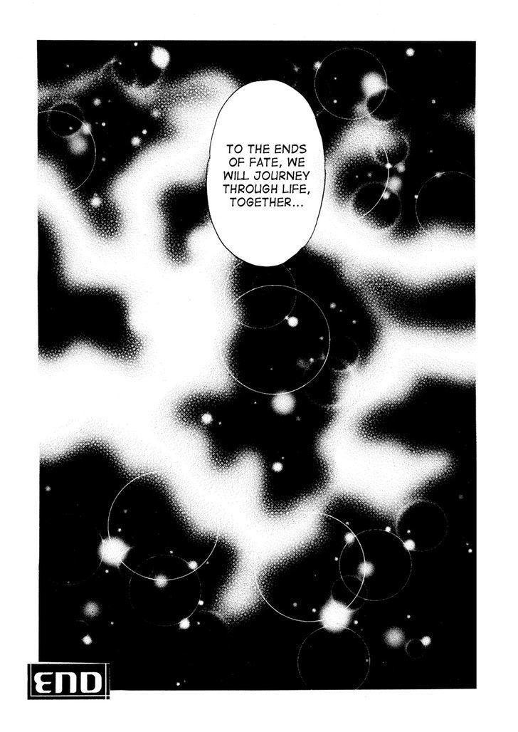 Dragon Kishidan Gaiden: One Day, Another Day Chapter 2 #27