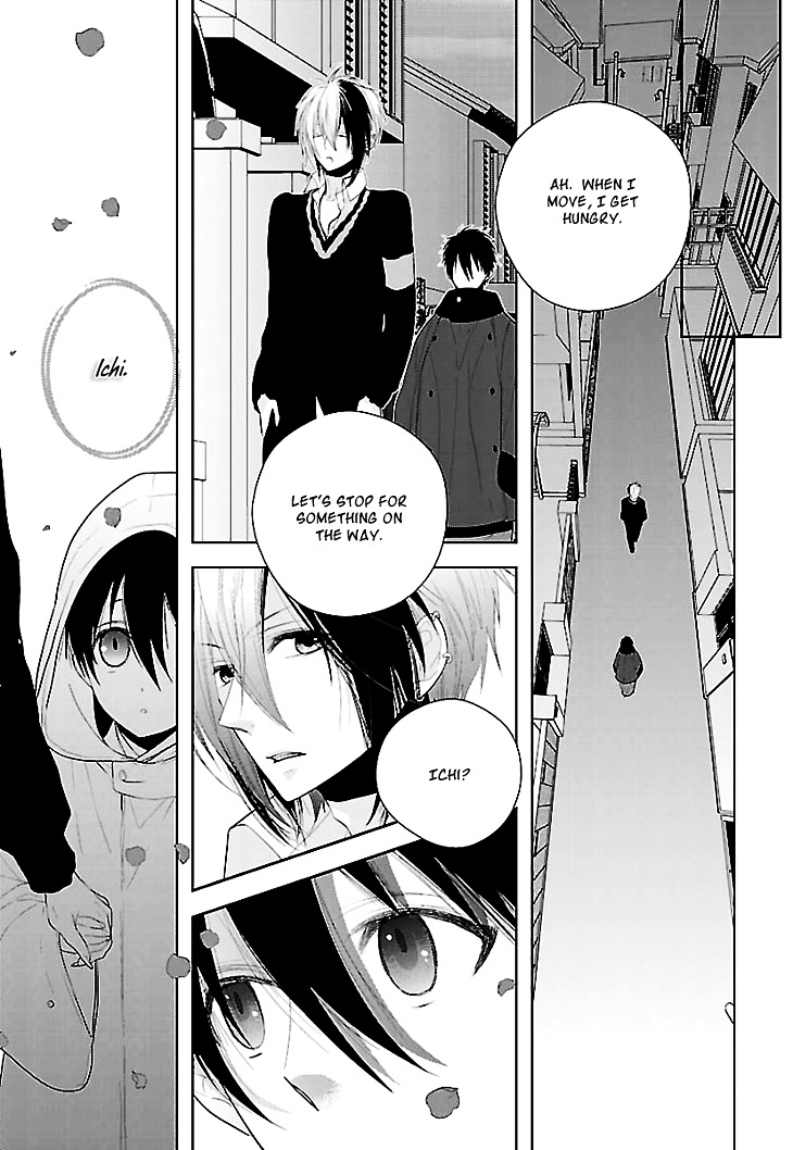 Daydream Nightmare Chapter 4 #35