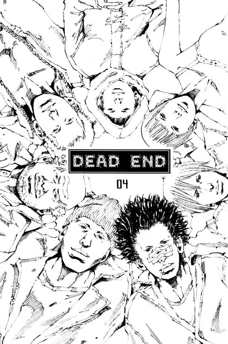 Dead End Chapter 16 #1