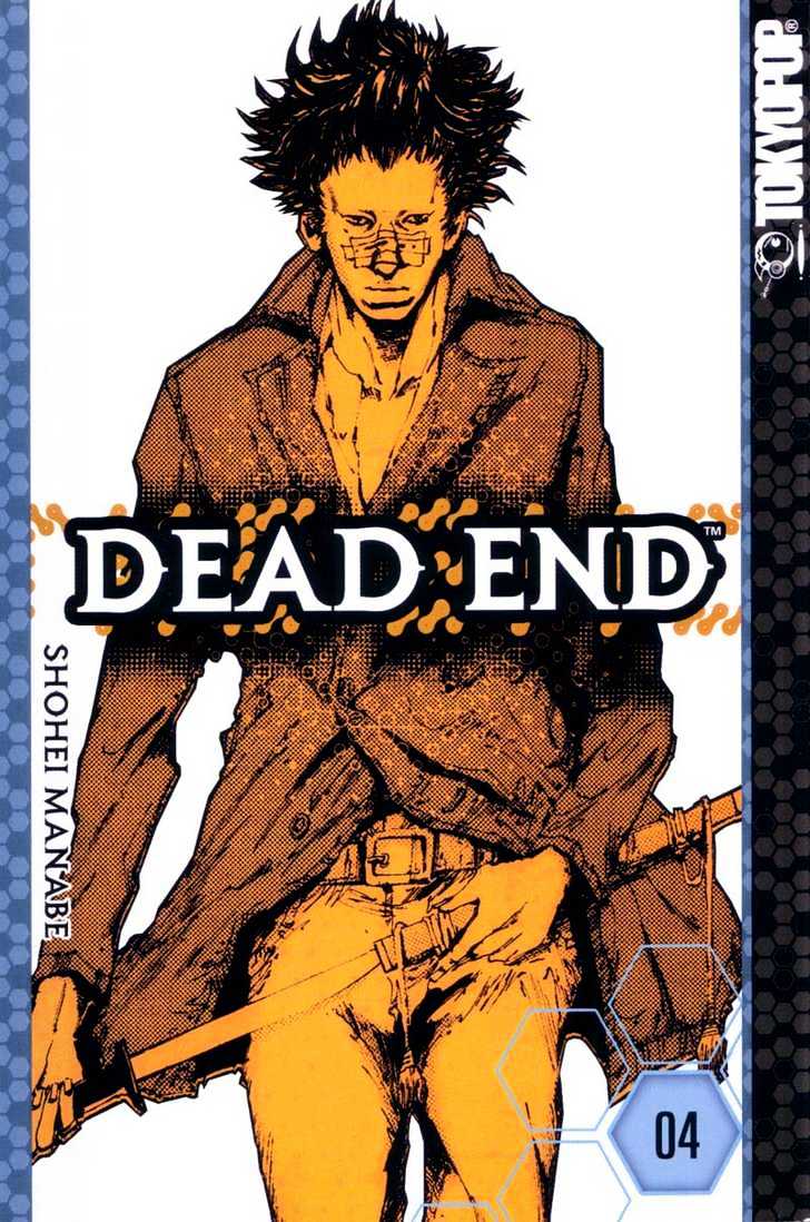 Dead End Chapter 16 #62