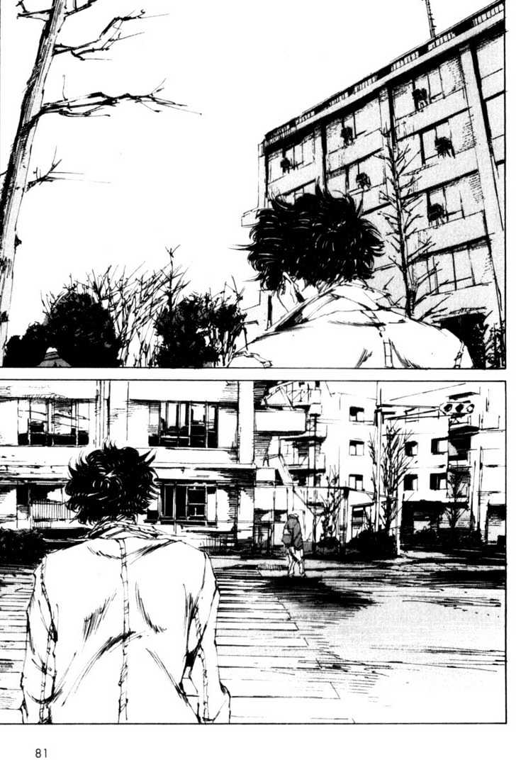 Dead End Chapter 12 #34