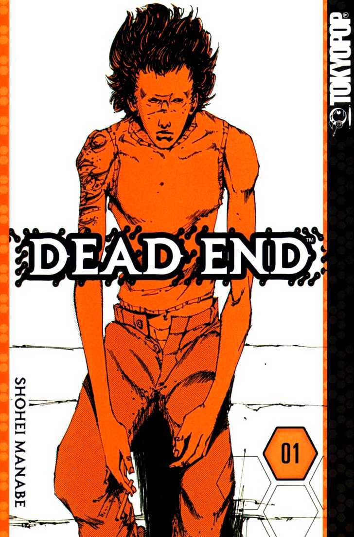 Dead End Chapter 1 #74