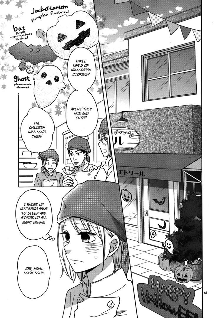 Trick Or Kiss Chapter 1 #46
