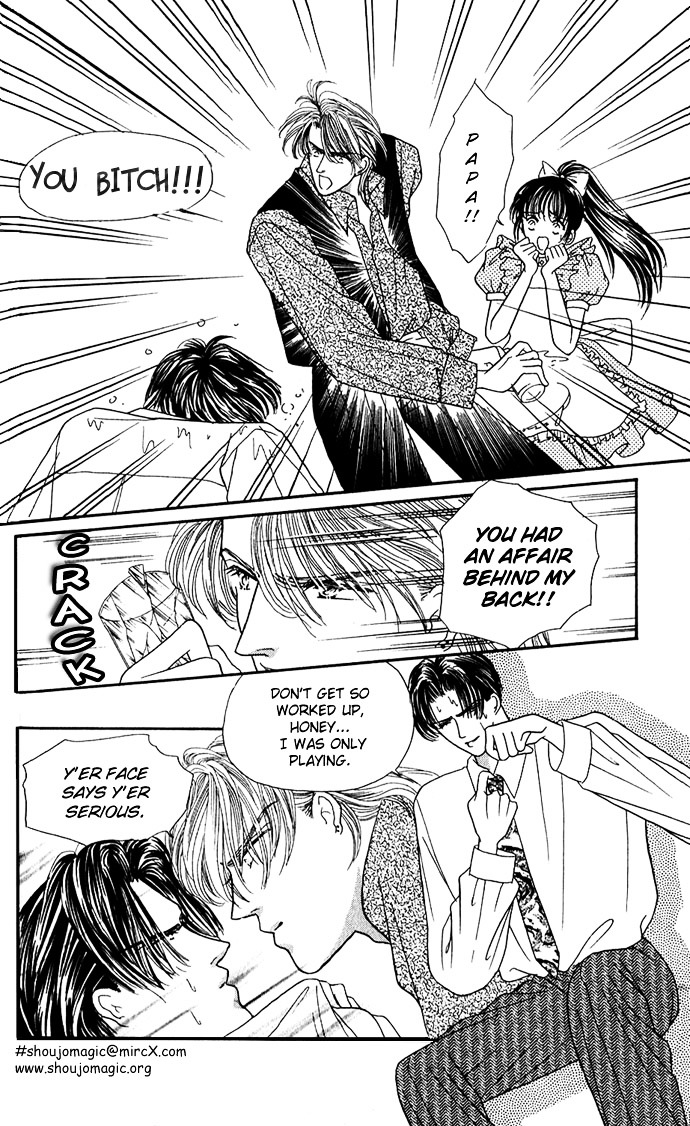 Make Love Shiyo!! Chapter 6.5 #3