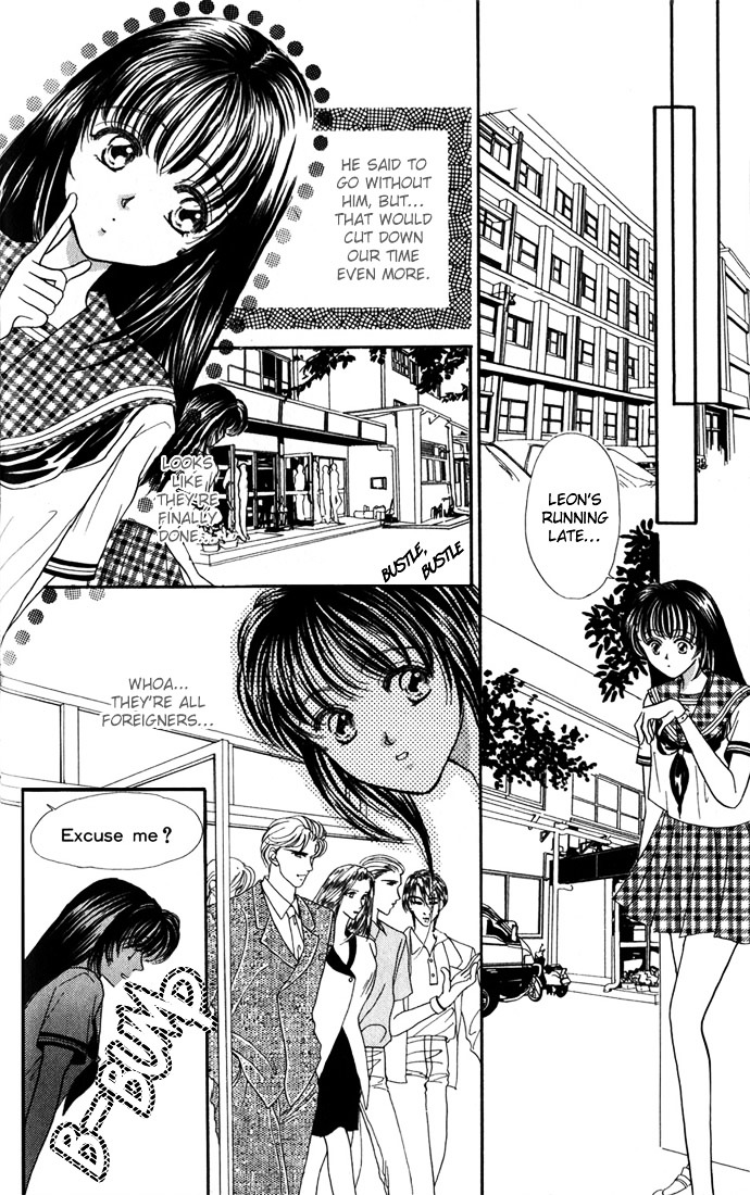 Make Love Shiyo!! Chapter 4 #12