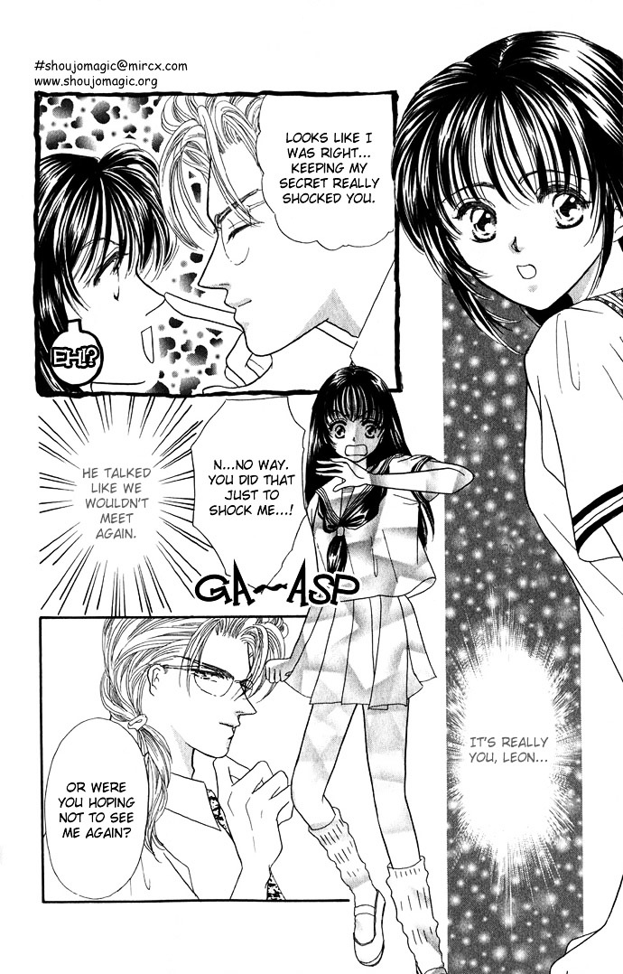 Make Love Shiyo!! Chapter 2 #4