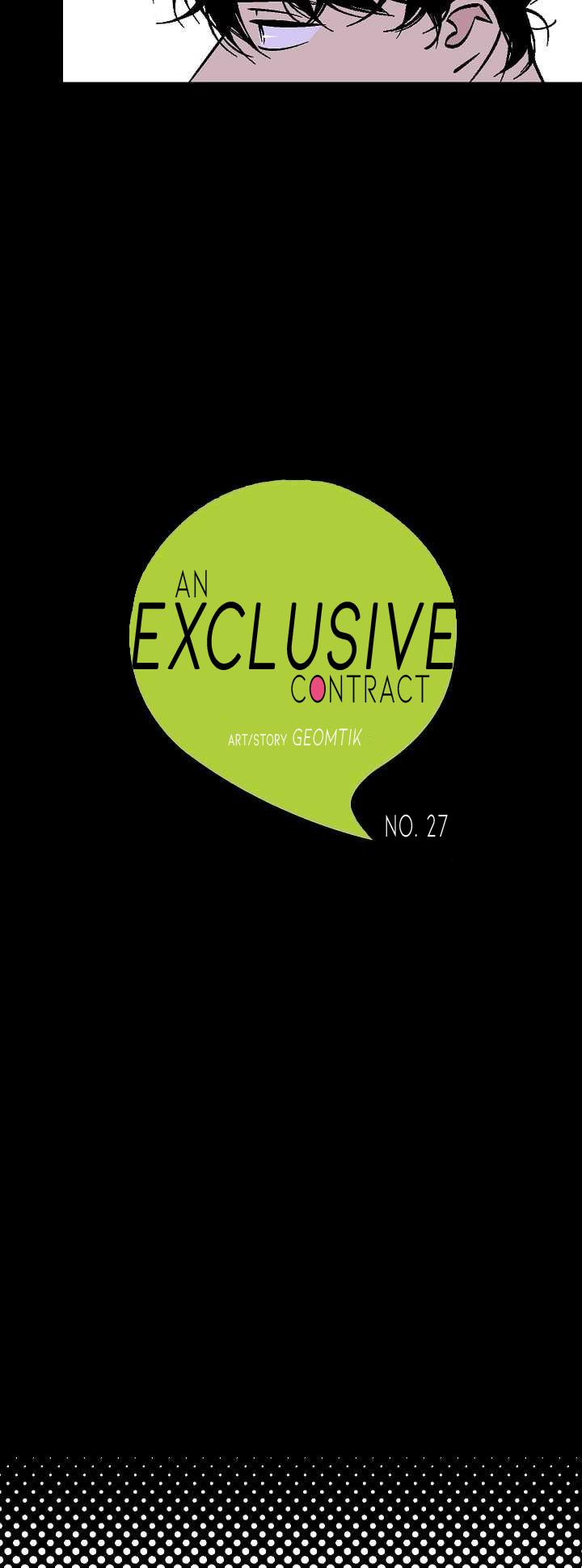 An Exclusive Contract Chapter 27 #4