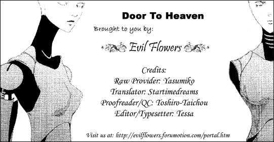 Door To Heaven Chapter 1 #1