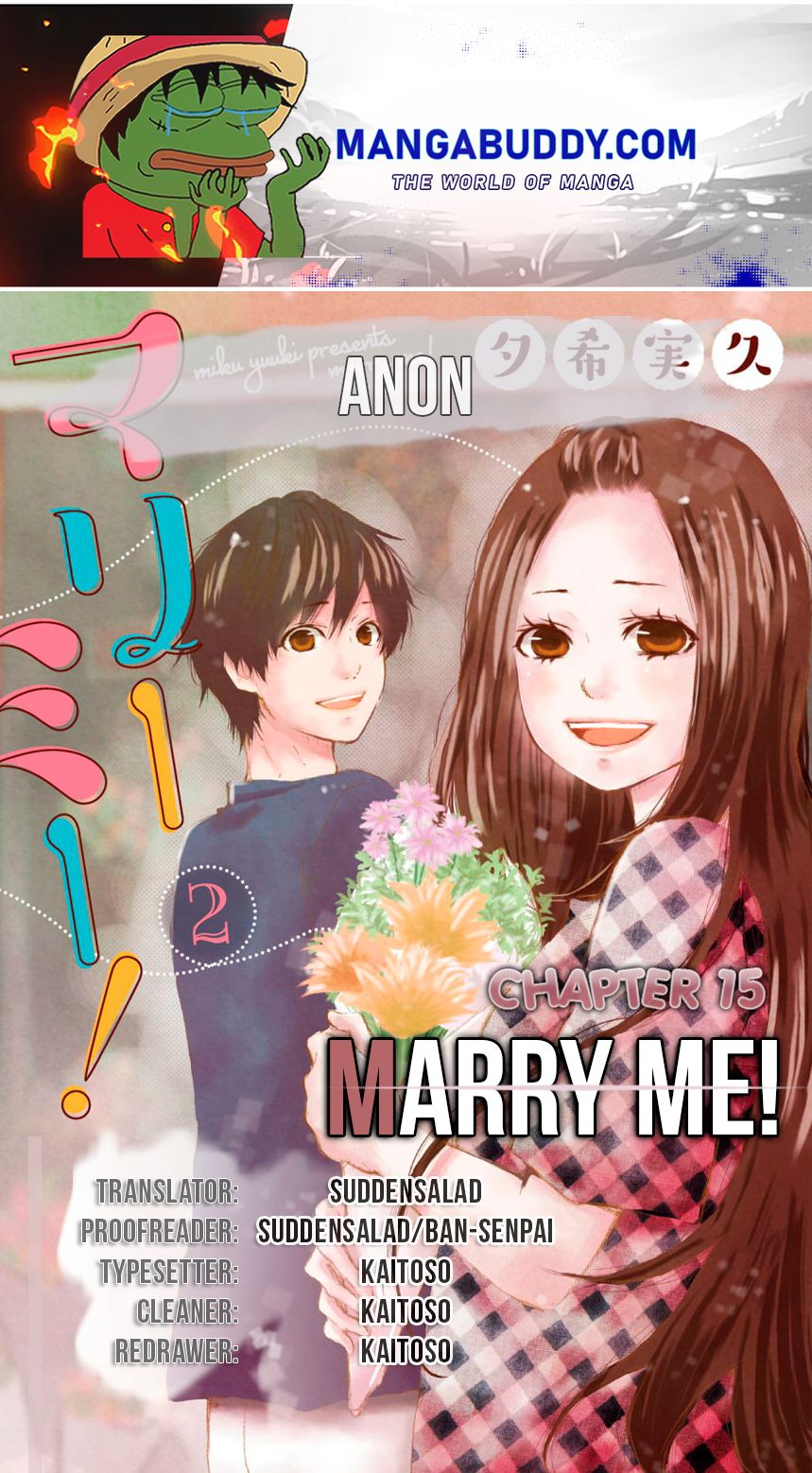 Marry Me? Chapter 15 #1