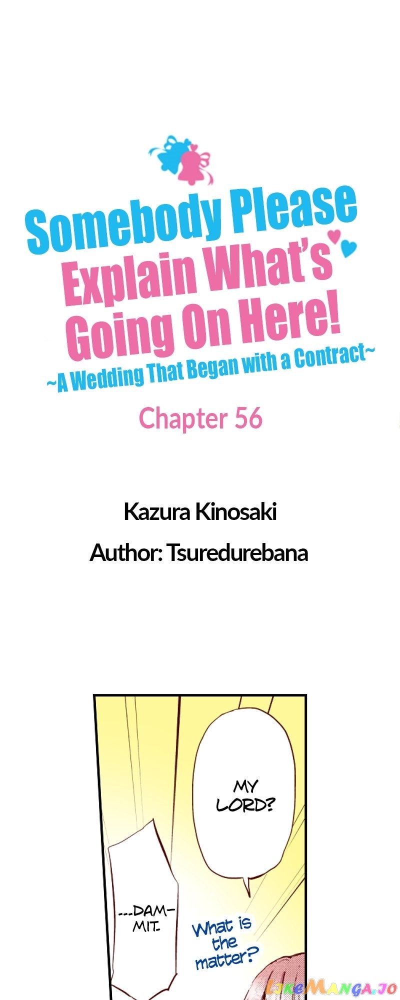 Dareka Kono Joukyou Wo Setsumei Shite Kudasai! Chapter 56 #1