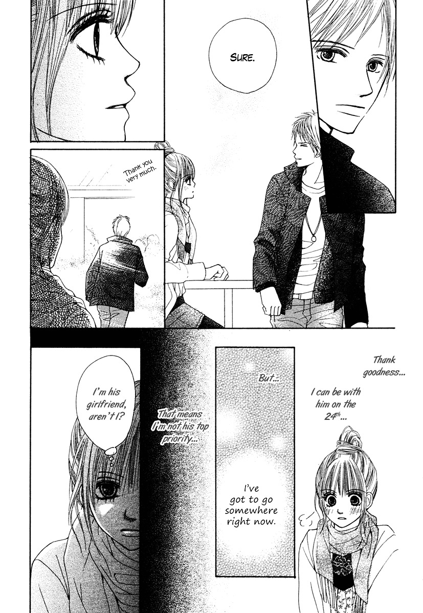Dokusen Happiness Chapter 4 #18