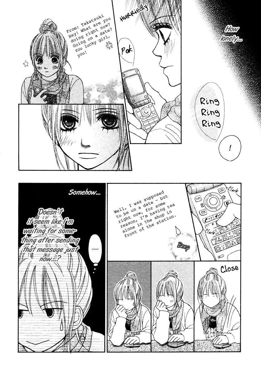 Dokusen Happiness Chapter 4 #19