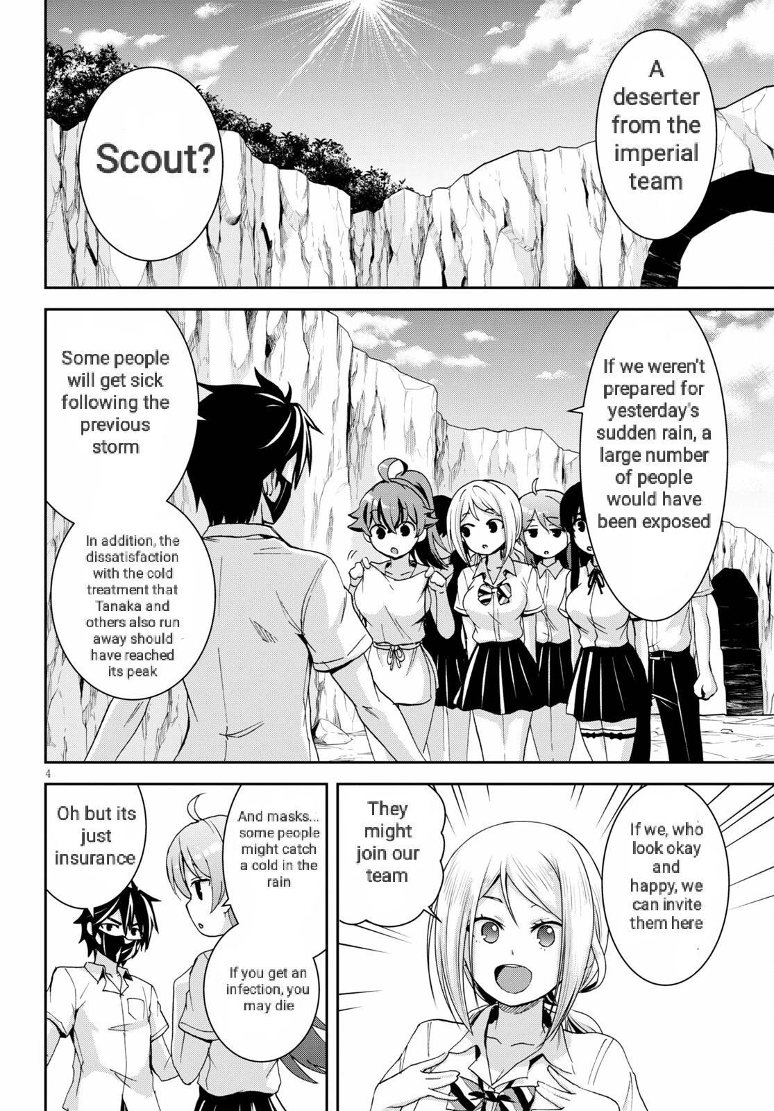 Isekai Yurutto Survival Seikatsu: Gakkou No Minna To Isekai No Mujintou Ni Tenishitakedo Ore Dake Rakushou Desu Chapter 15 #5