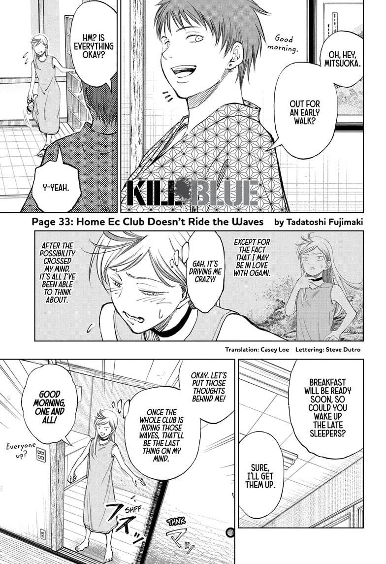 Kill Blue Chapter 33 #1