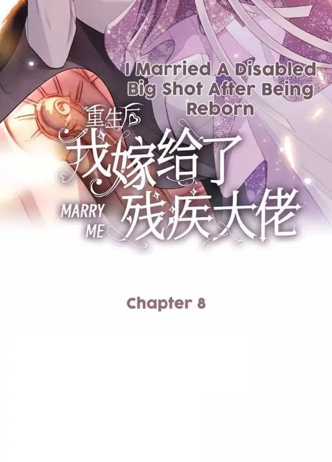Marry Me (Man Shen Gong Chuang) Chapter 8 #3