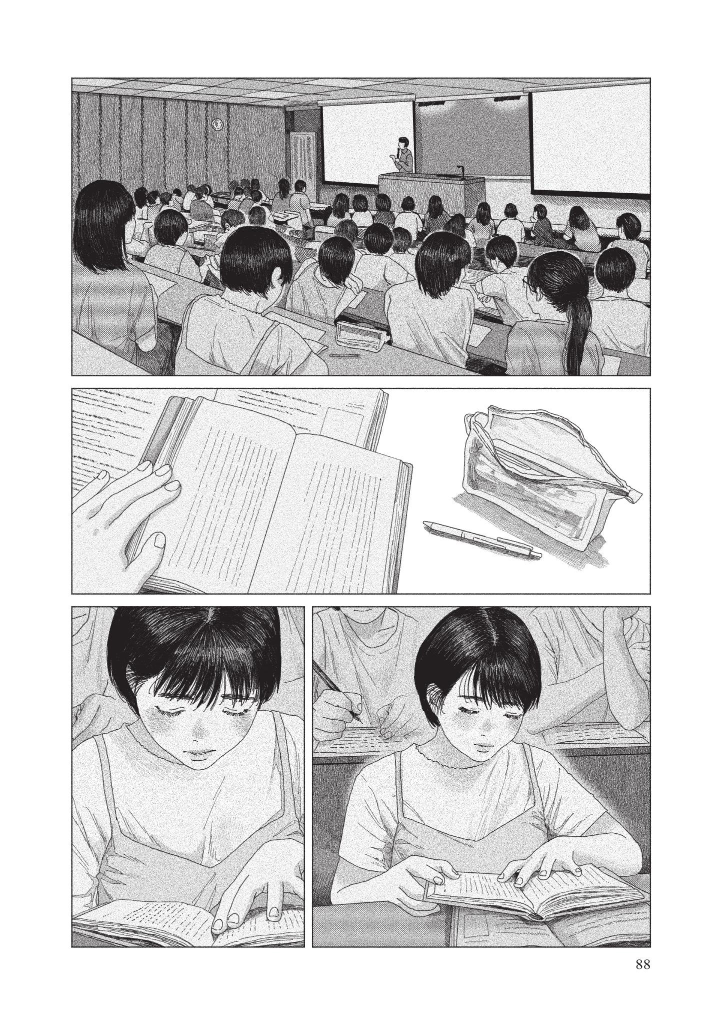 Midori No Uta Chapter 3 #11