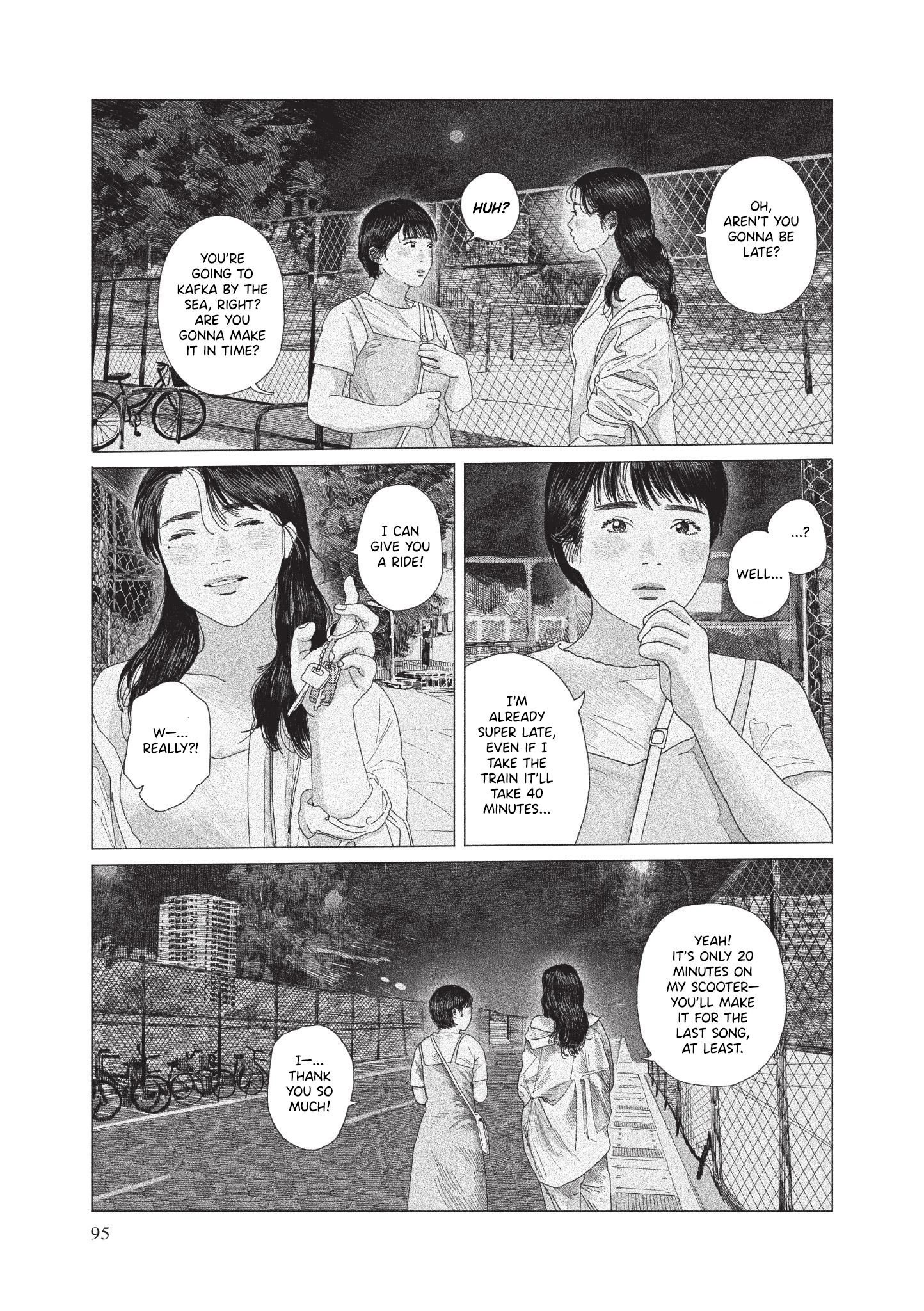Midori No Uta Chapter 3 #18