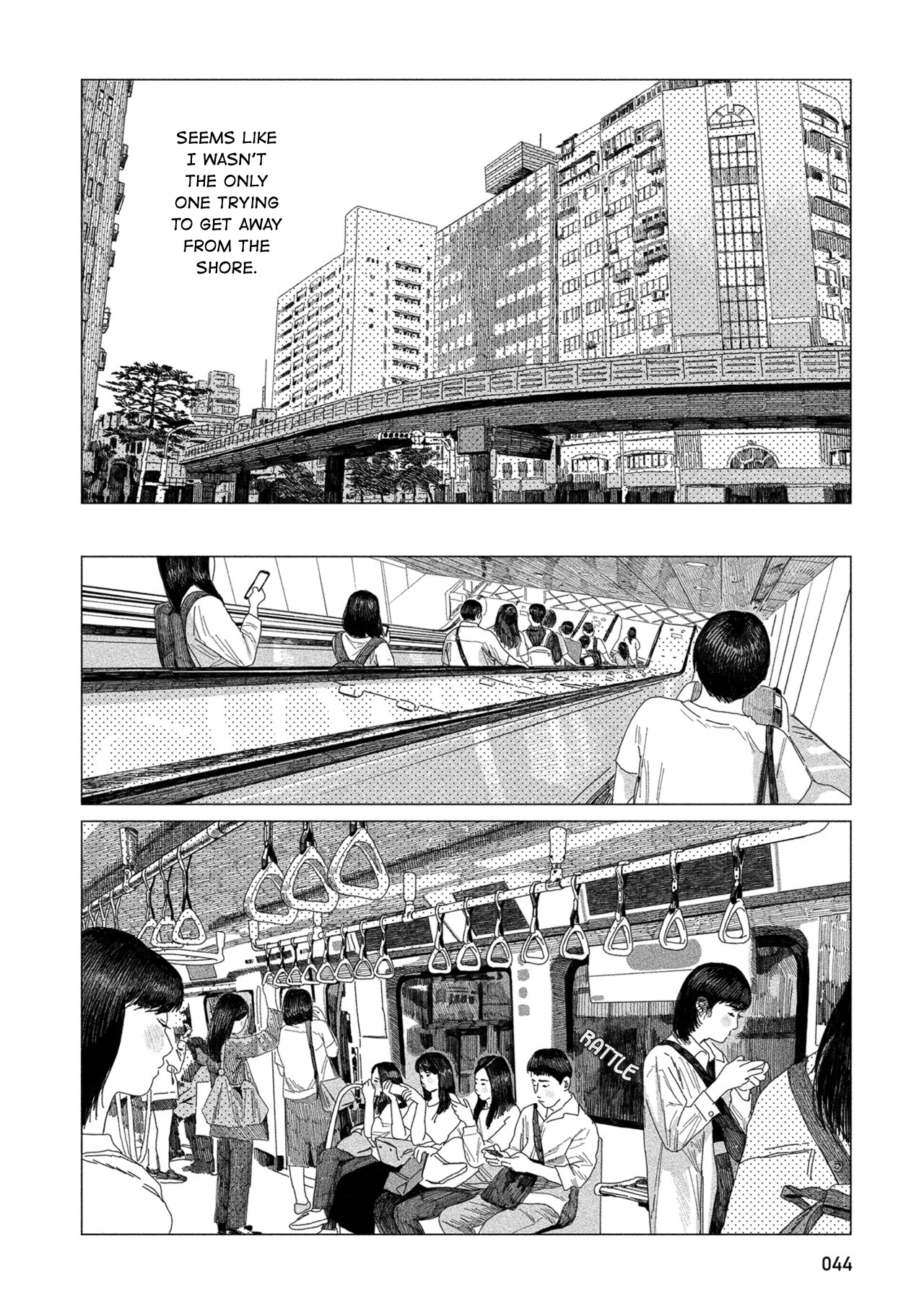 Midori No Uta Chapter 2 #5
