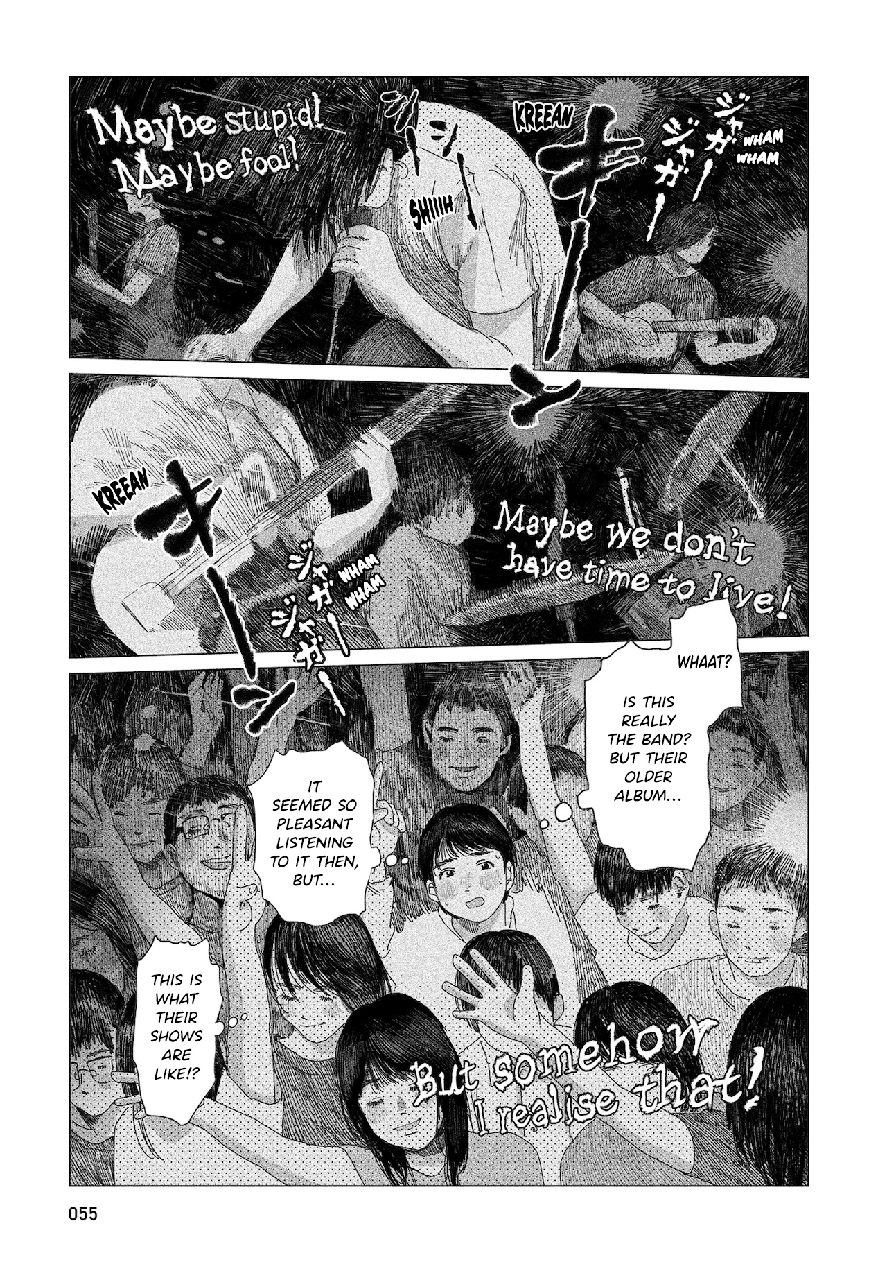 Midori No Uta Chapter 2 #16