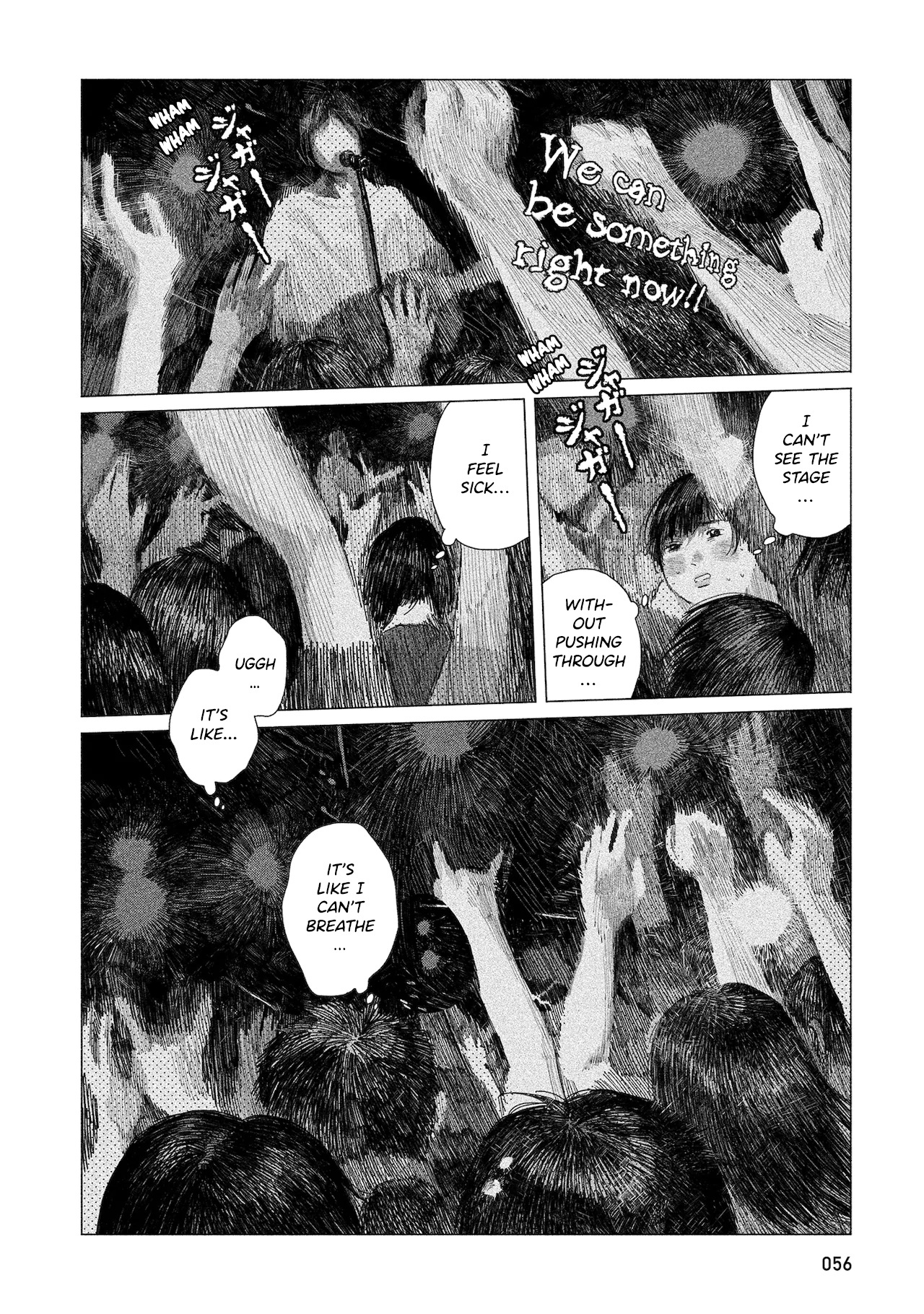 Midori No Uta Chapter 2 #17