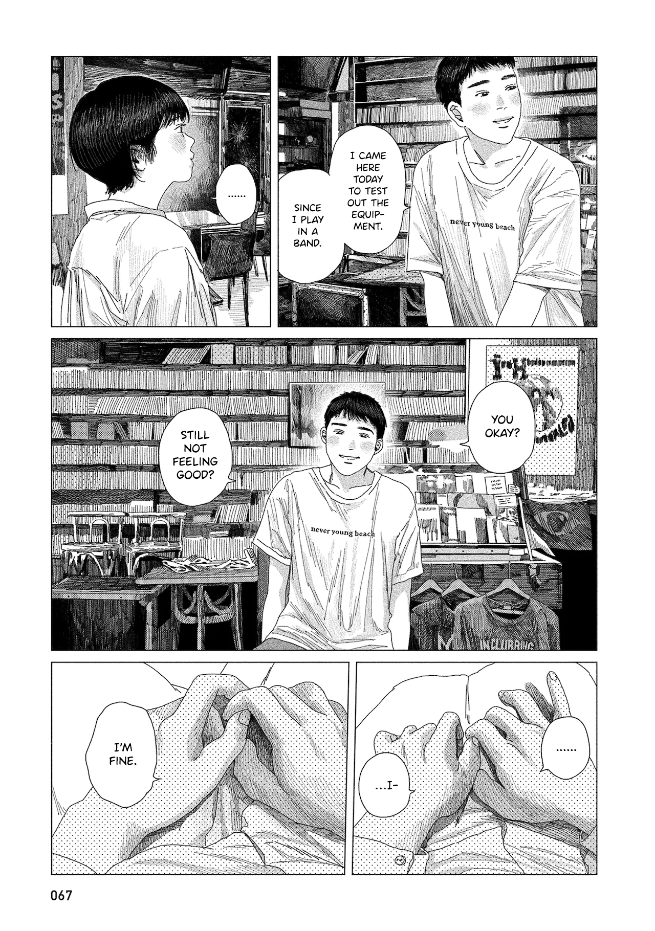 Midori No Uta Chapter 2 #28