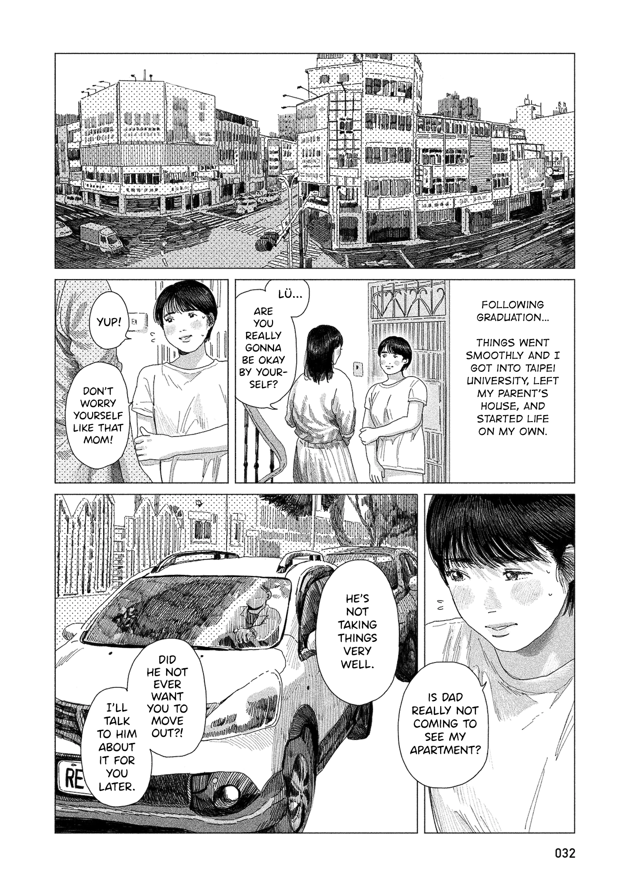 Midori No Uta Chapter 1 #32