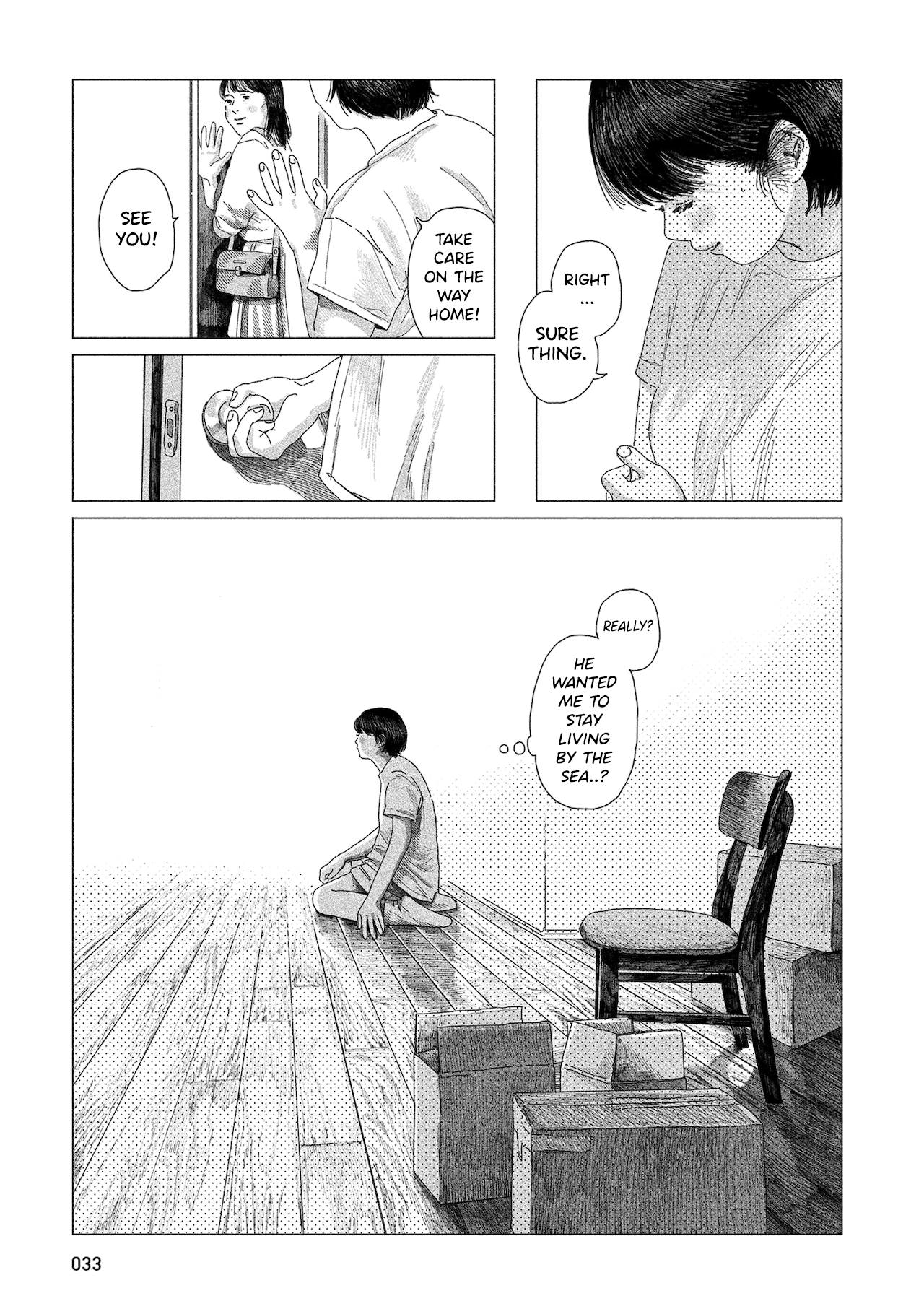 Midori No Uta Chapter 1 #33