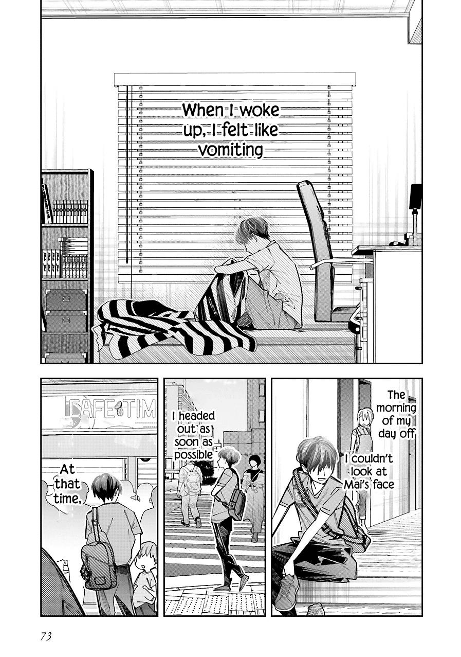I Reincarnated As The Little Sister Of A Death Game Manga's Murder Mastermind And Failed Chapter 16 #4