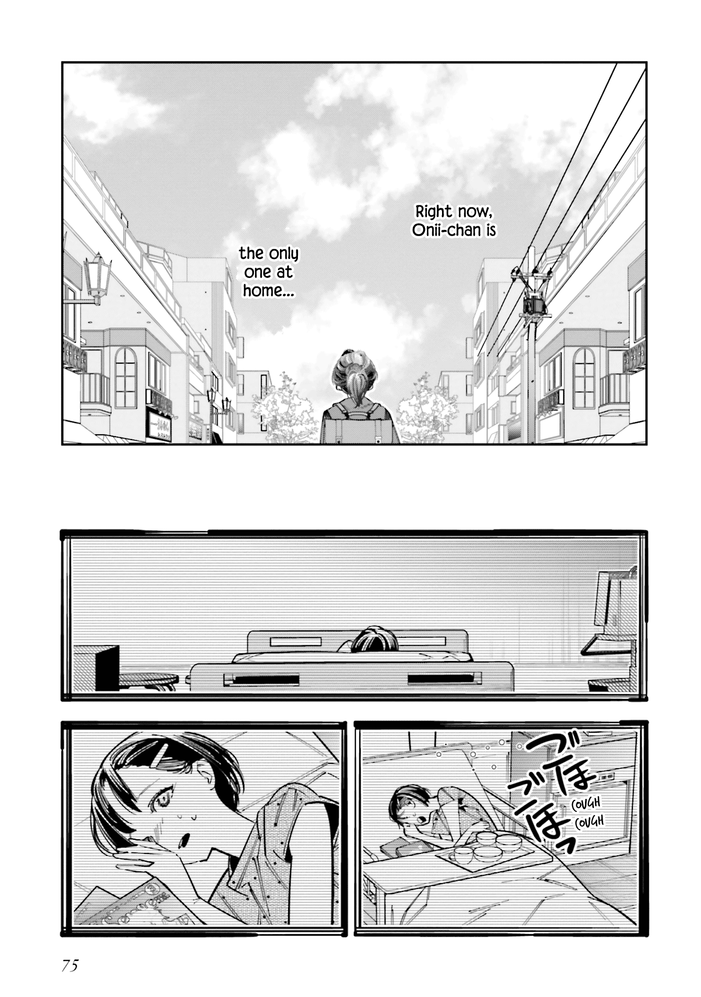 I Reincarnated As The Little Sister Of A Death Game Manga's Murder Mastermind And Failed Chapter 12 #7