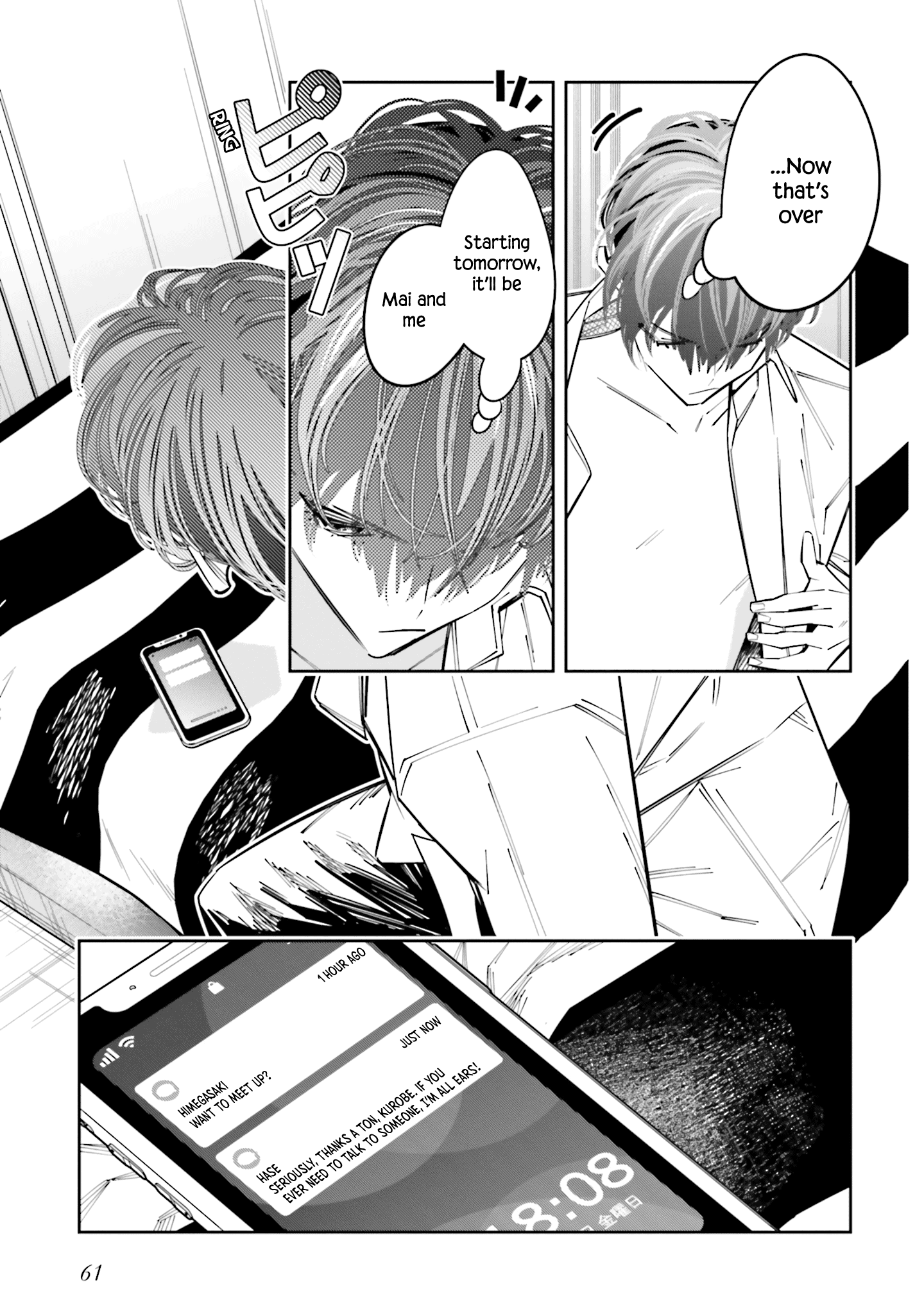 I Reincarnated As The Little Sister Of A Death Game Manga's Murder Mastermind And Failed Chapter 11 #27