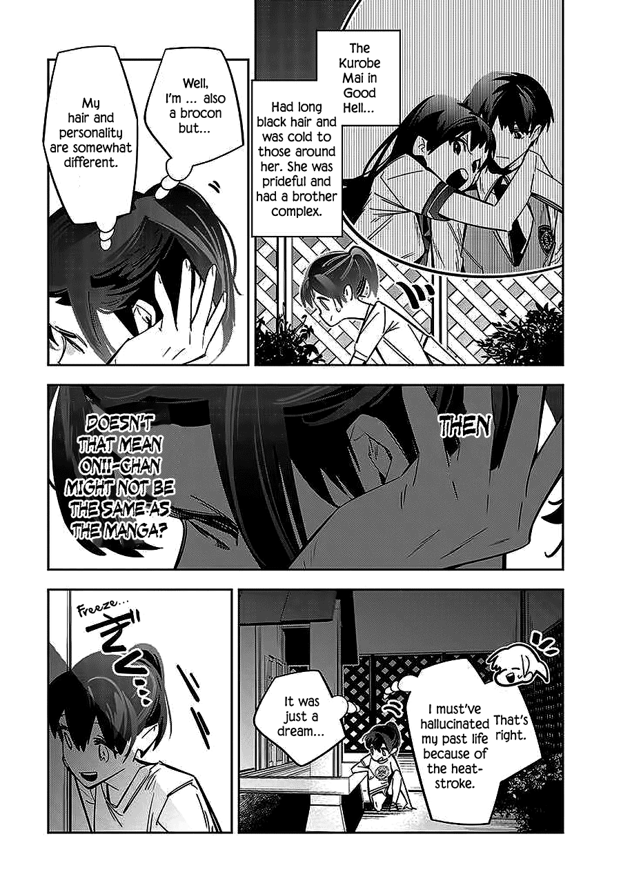 I Reincarnated As The Little Sister Of A Death Game Manga's Murder Mastermind And Failed Chapter 1 #34