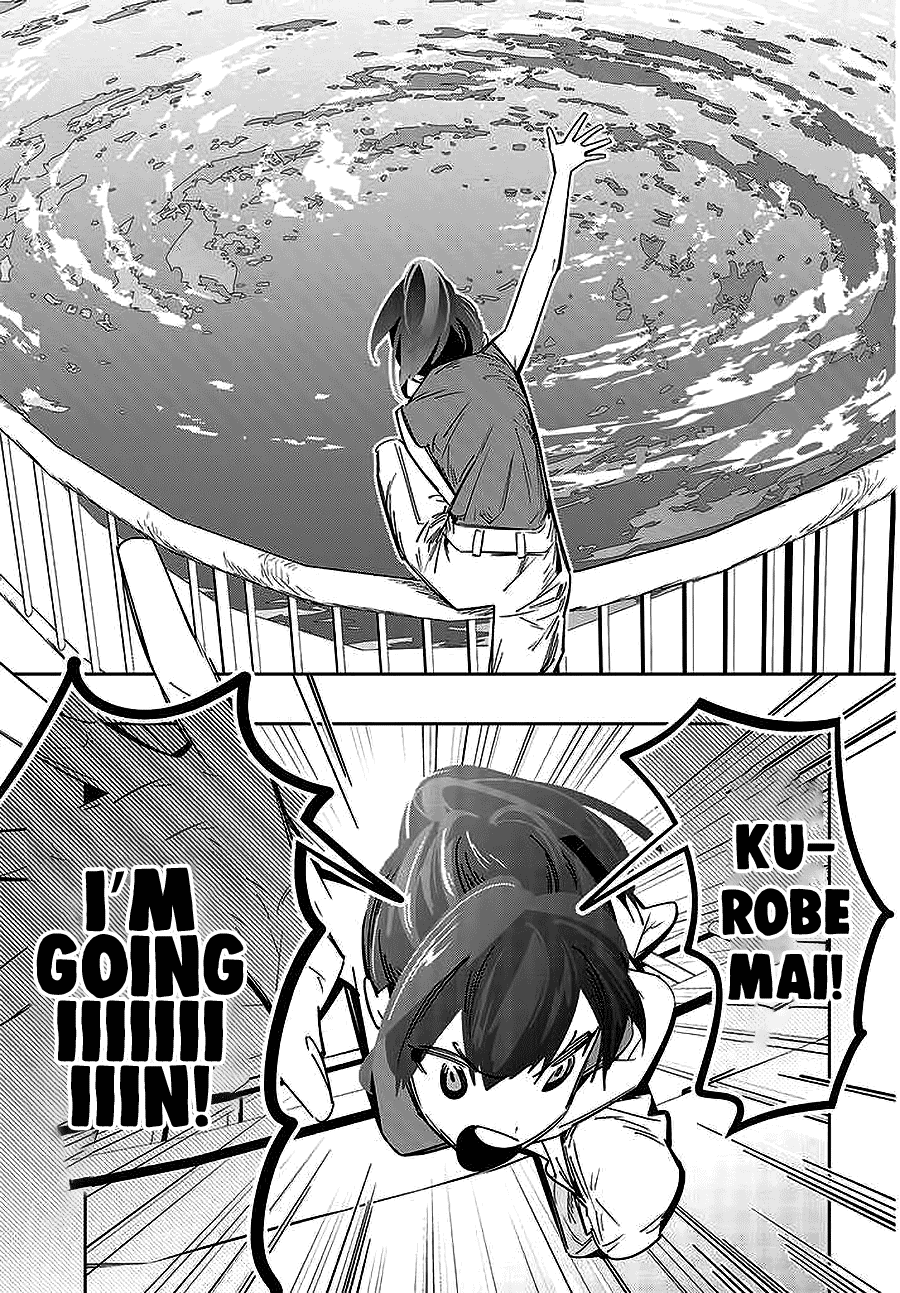 I Reincarnated As The Little Sister Of A Death Game Manga's Murder Mastermind And Failed Chapter 1 #42