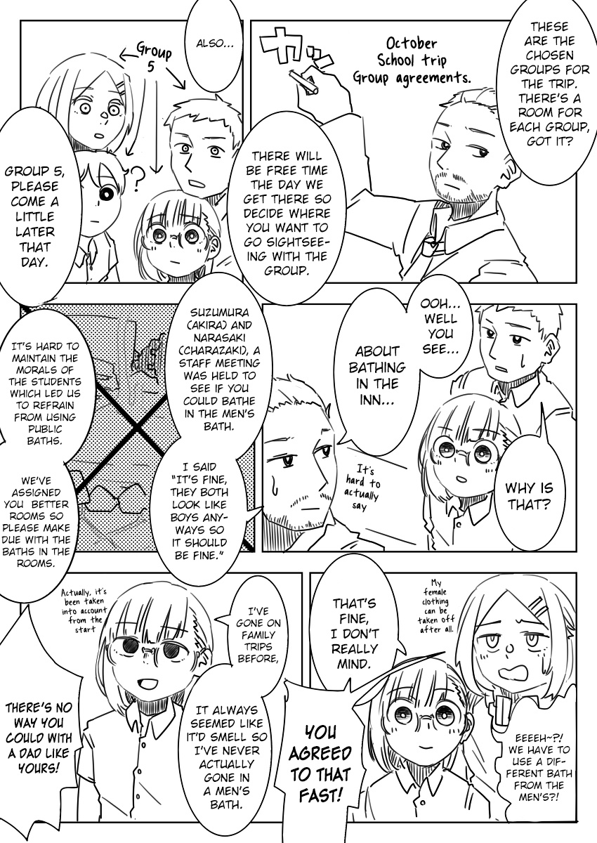 Danshikou Ni Dokusareta Otokonoko Chapter 13 #1