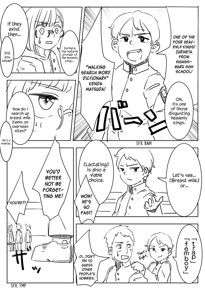 Danshikou Ni Dokusareta Otokonoko Chapter 4 #2