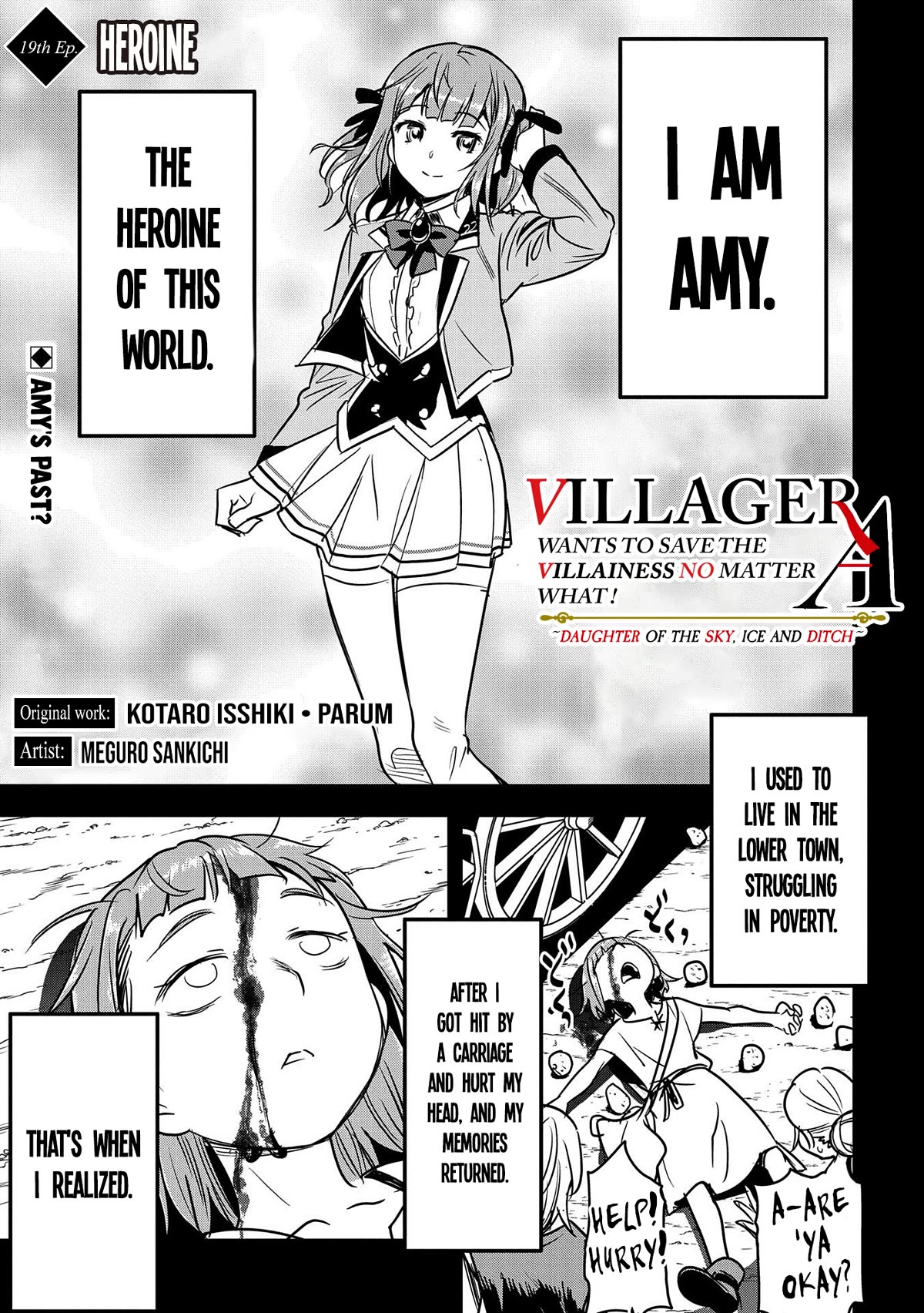 Villager A Wants To Save The Villainess No Matter What! Chapter 19 #2