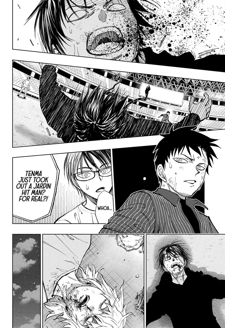 Kill Blue Chapter 22 #17