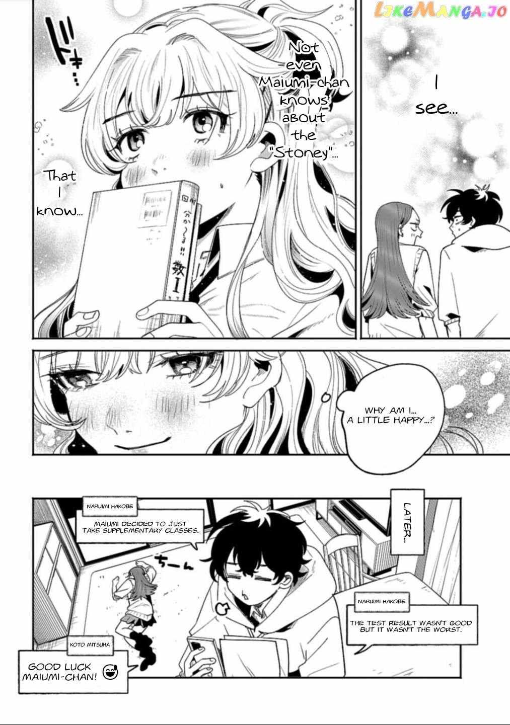 The Secret Girl Through The Filter Chapter 7 #20