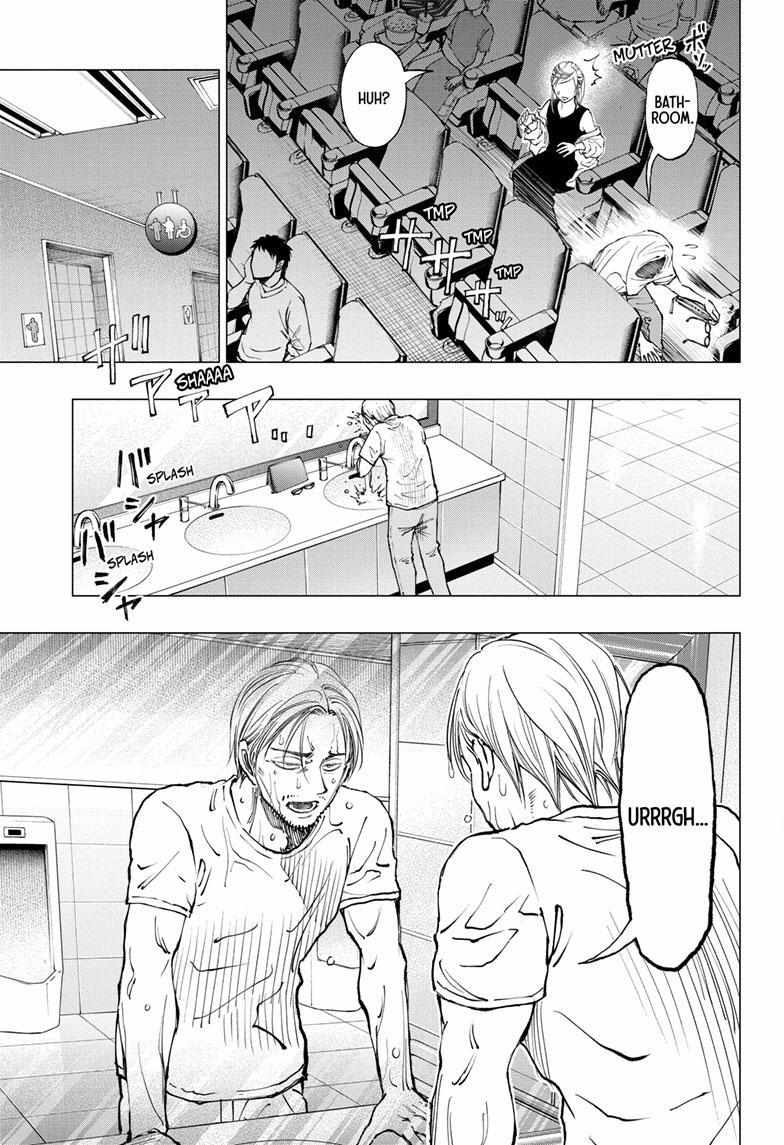 Kill Blue Chapter 17 #4