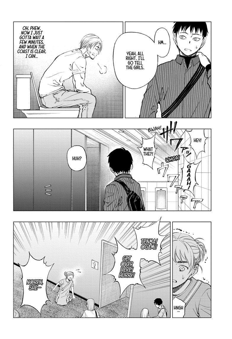 Kill Blue Chapter 17 #9