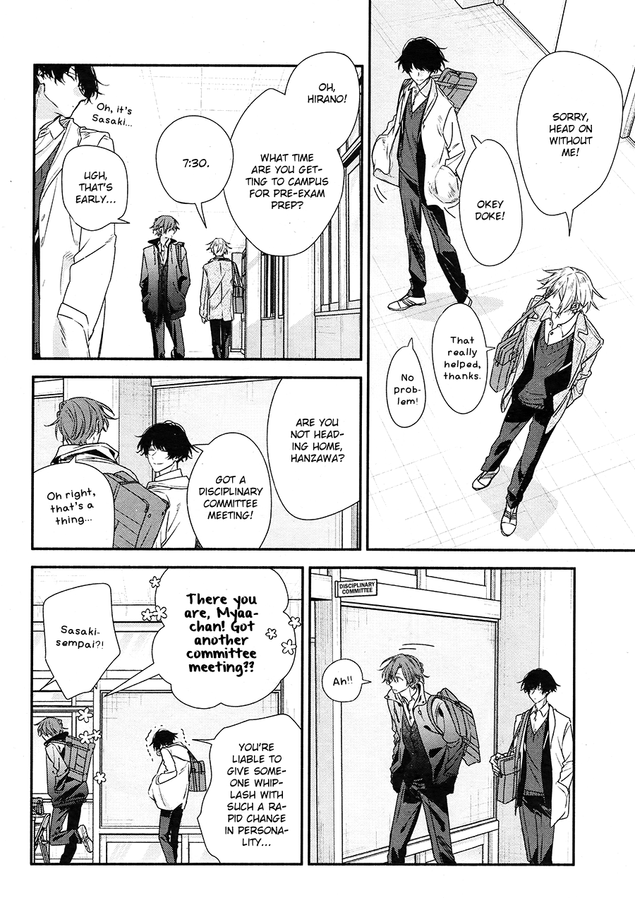 Hirano To Kagiura Chapter 17 #6