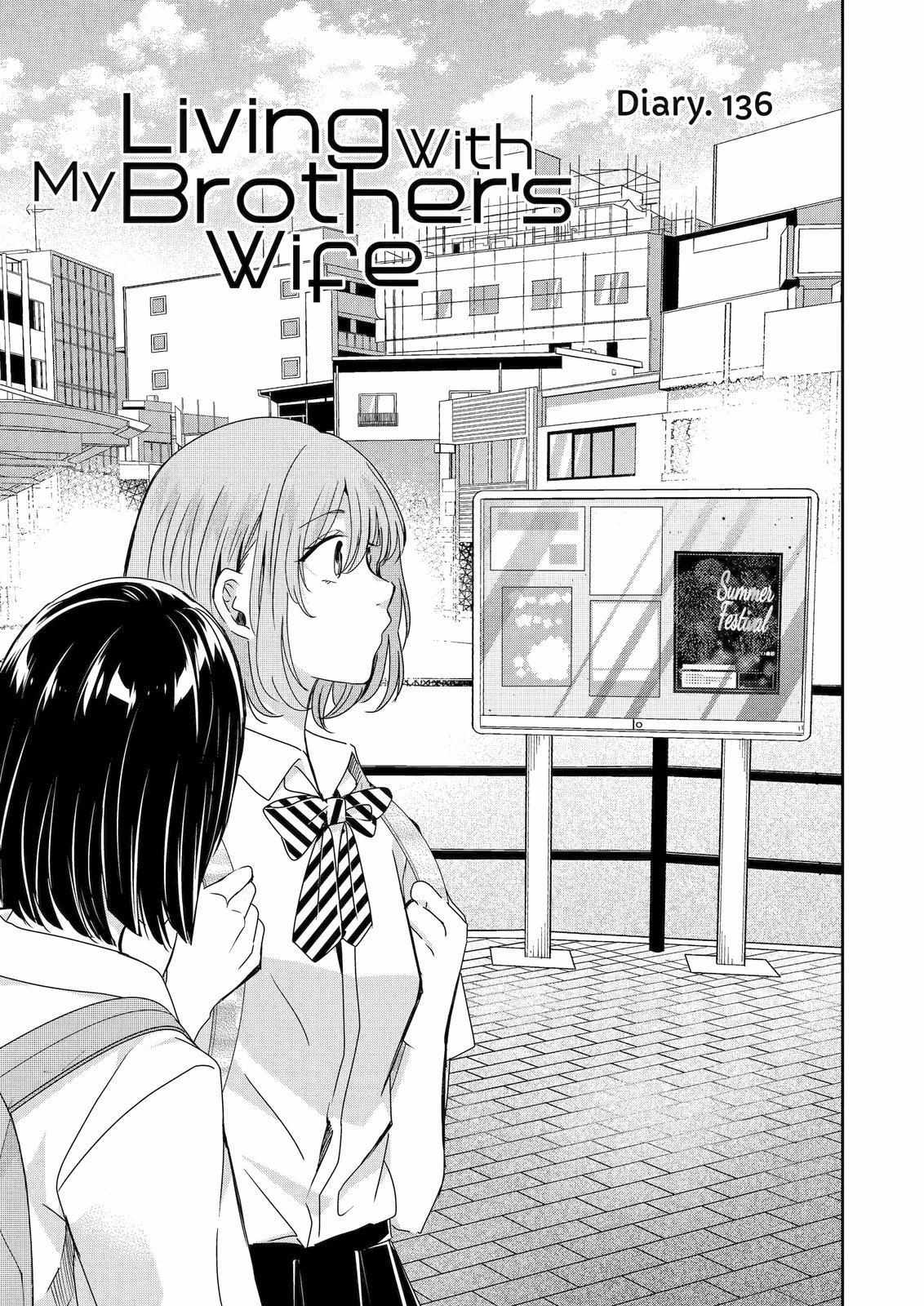 Ani No Yome To Kurashite Imasu. Chapter 136 #2